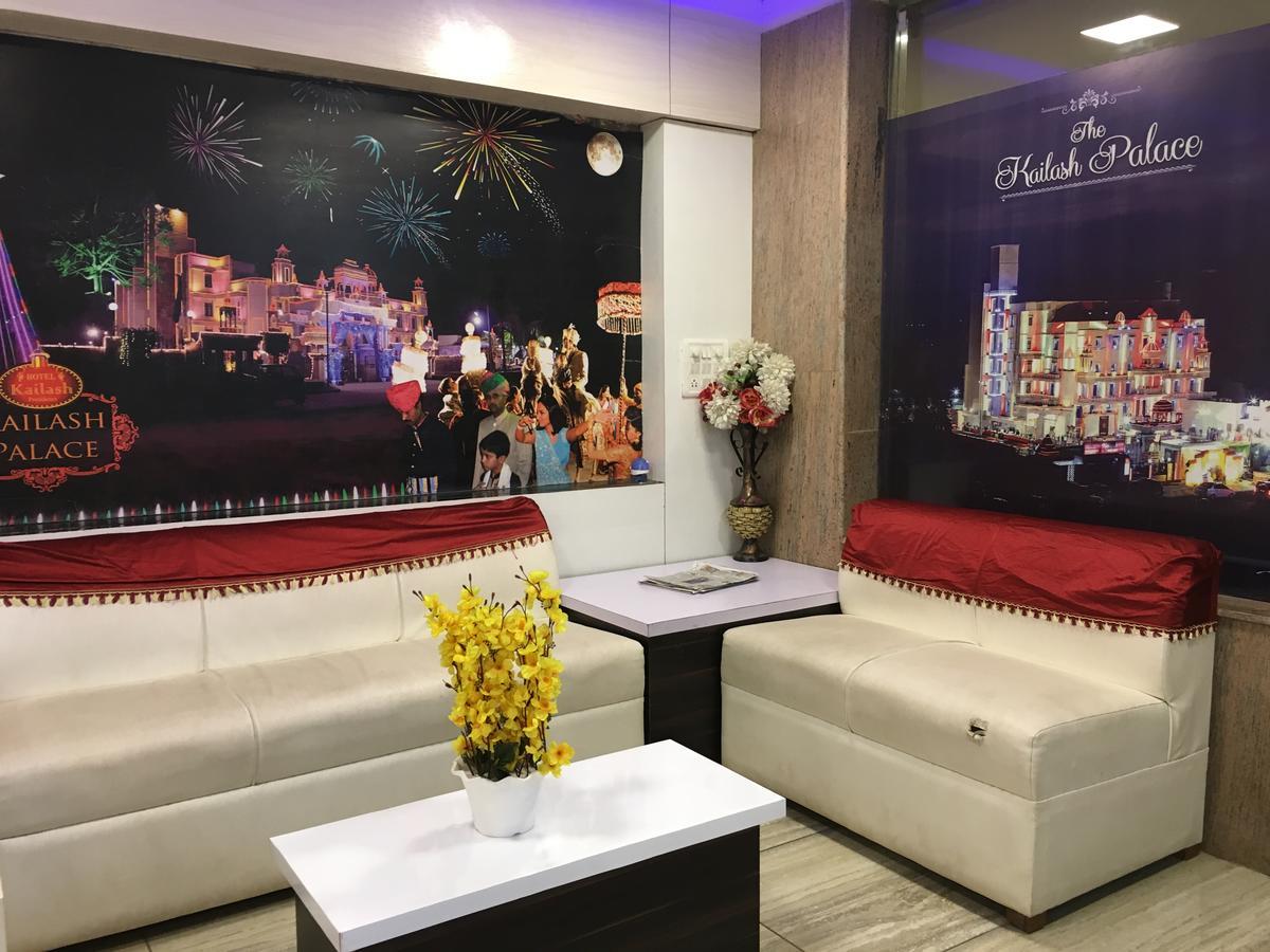 Hotel Kailash Presidency Bhópál Exteriér fotografie